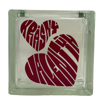 Kasička s obrázkem - Valentýnská edice, čirá MINI